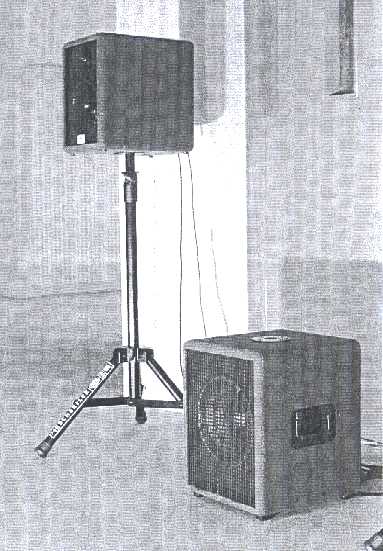 speaker front view